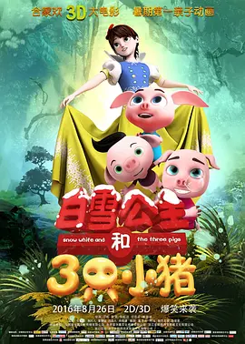 五月婷婷在线观看