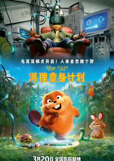 五月婷婷在线观看